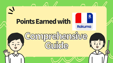 Comprehensive Guide to Rakuten Points Earned on Rakuma thumbnail