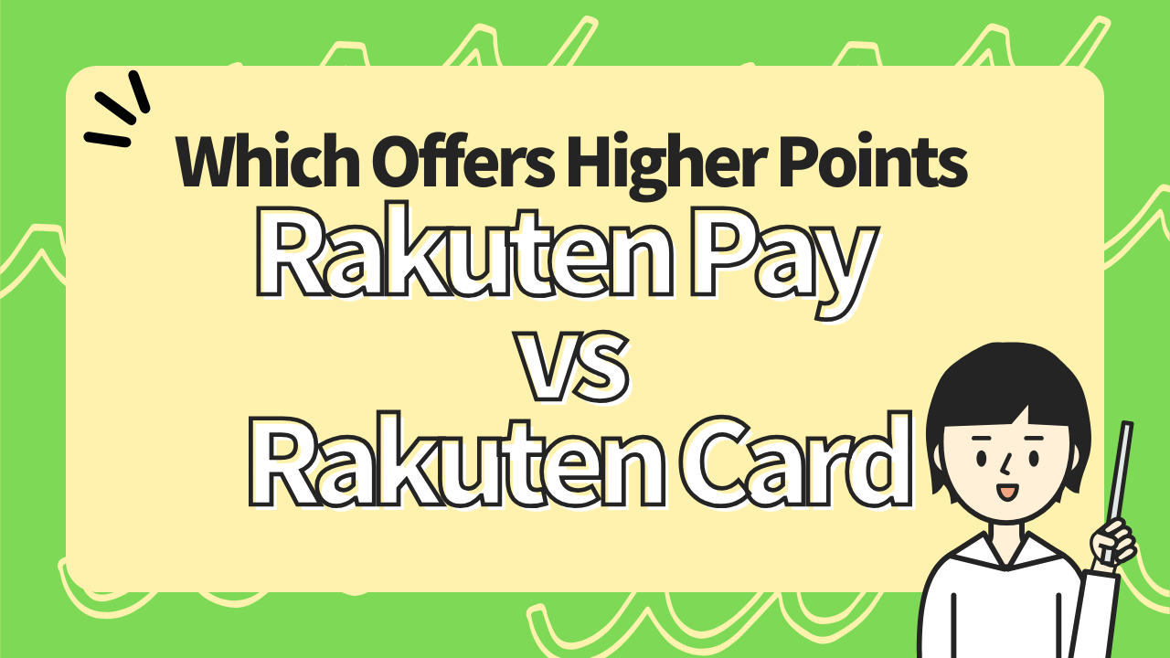 Which Offers Higher Point Rewards: Rakuten Pay or Rakuten Card?